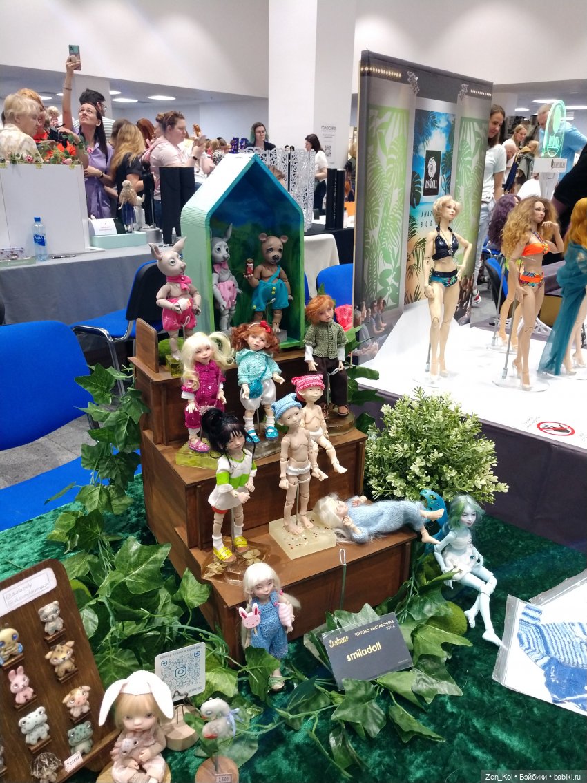 Dollscar 2023. Часть 2 — Выставки кукол и мишек Тедди: фоторепортажи (фото 3)