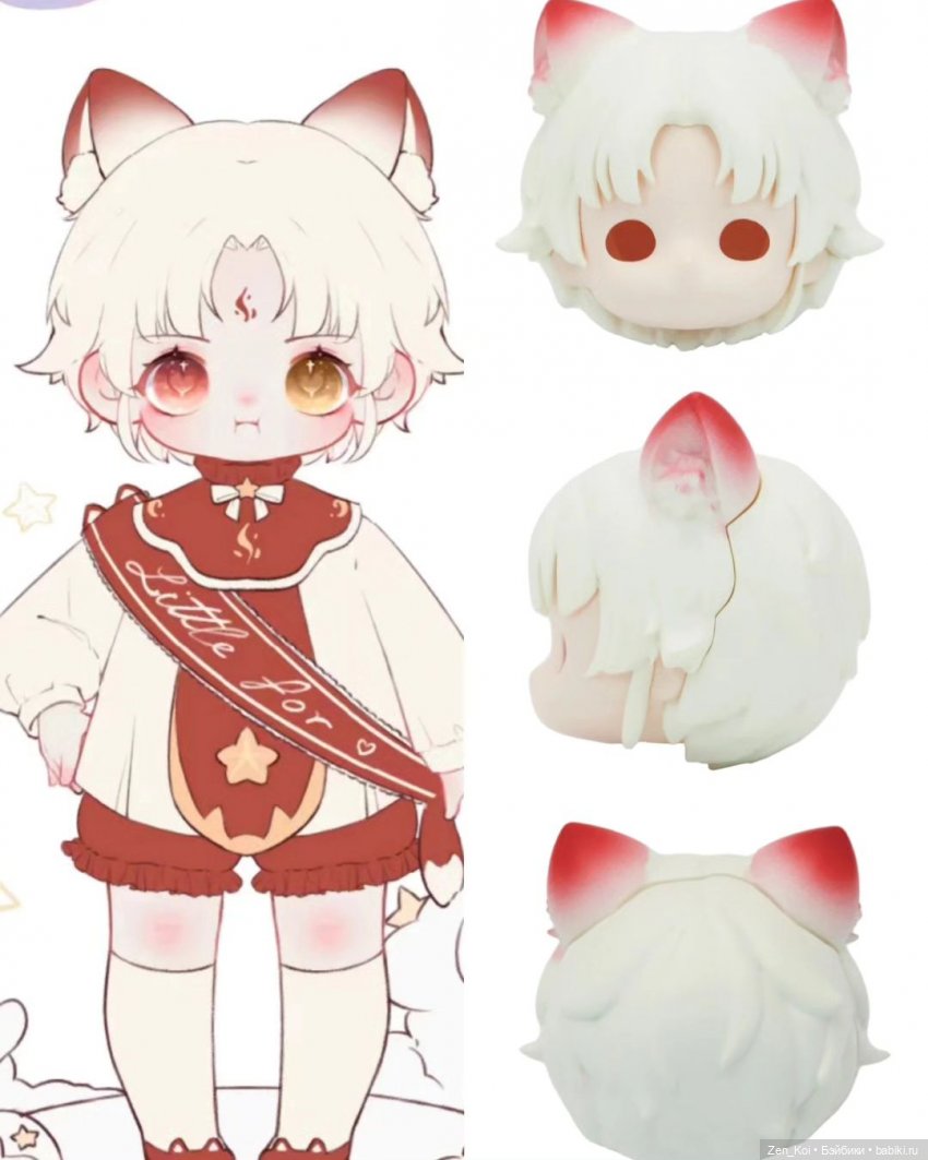 Ещё немного о секретных коробочках