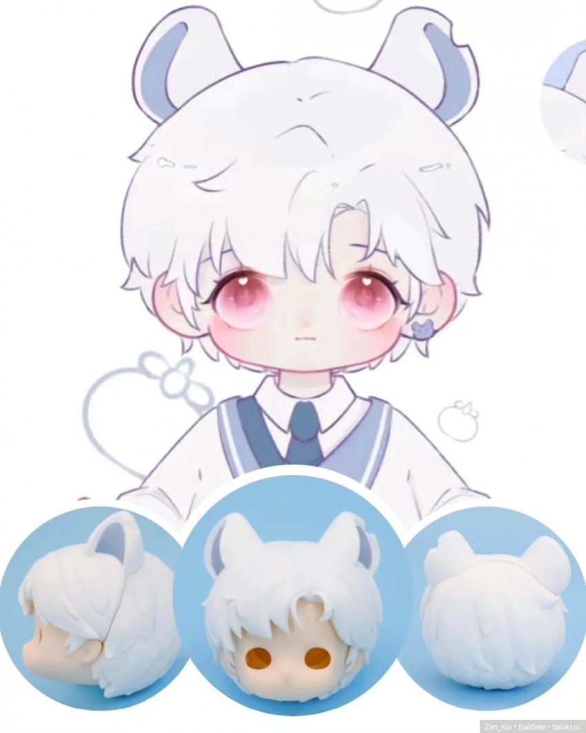 Ещё немного о секретных коробочках