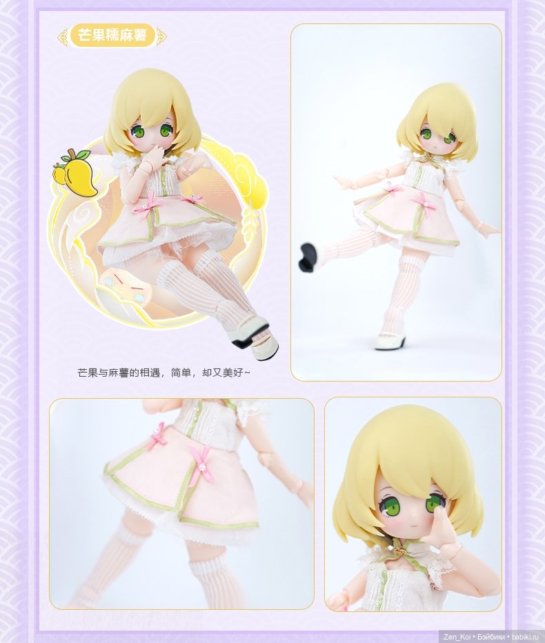 Ещё немного о секретных коробочках