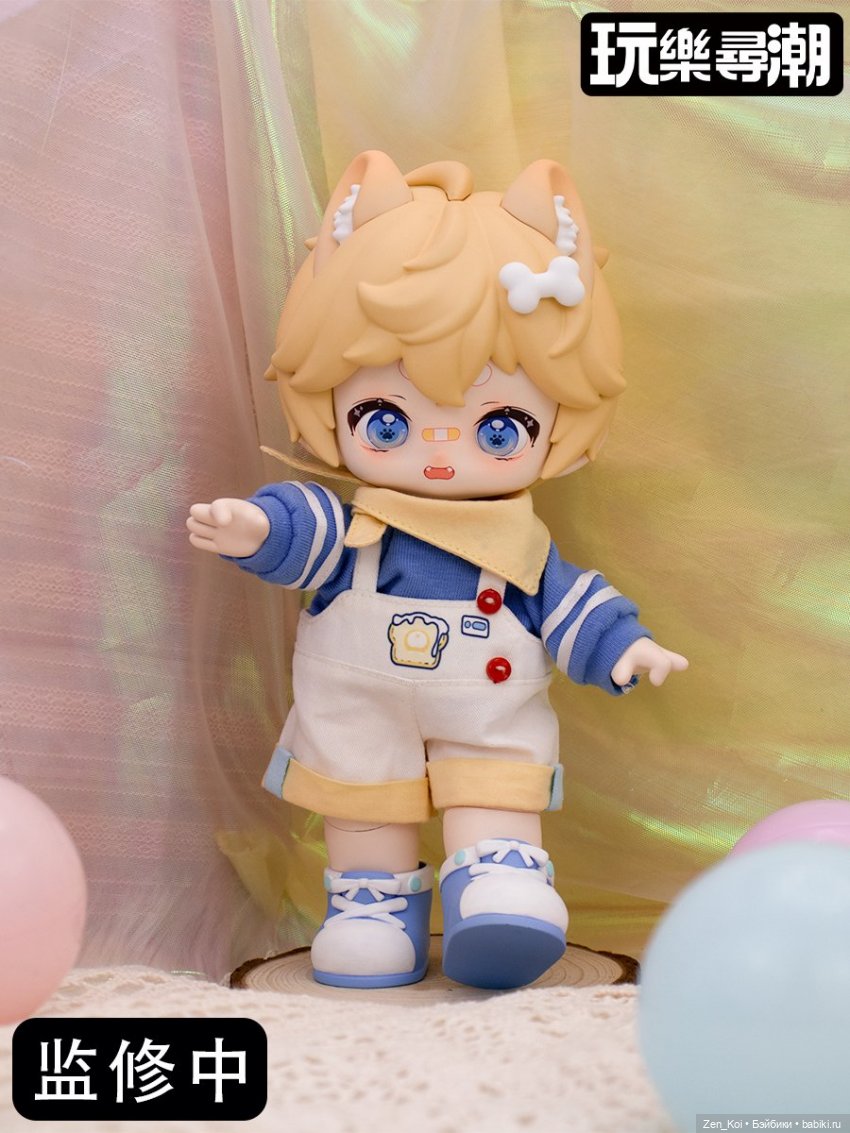 Наги и не только — Куклы Simontoys и Come4Free (Blind Box): Teennar (фото 5)