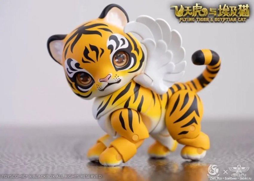 Новые секретные коробочки