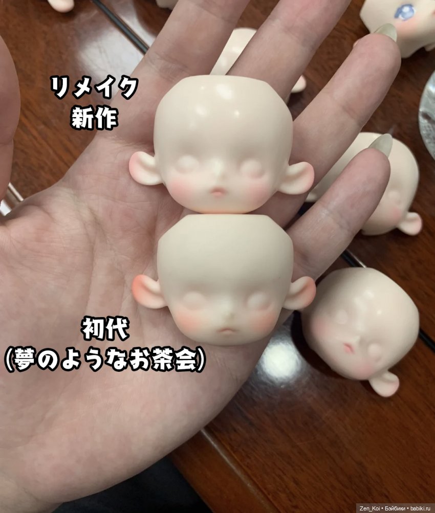 Новые секретные коробочки (фото 10)