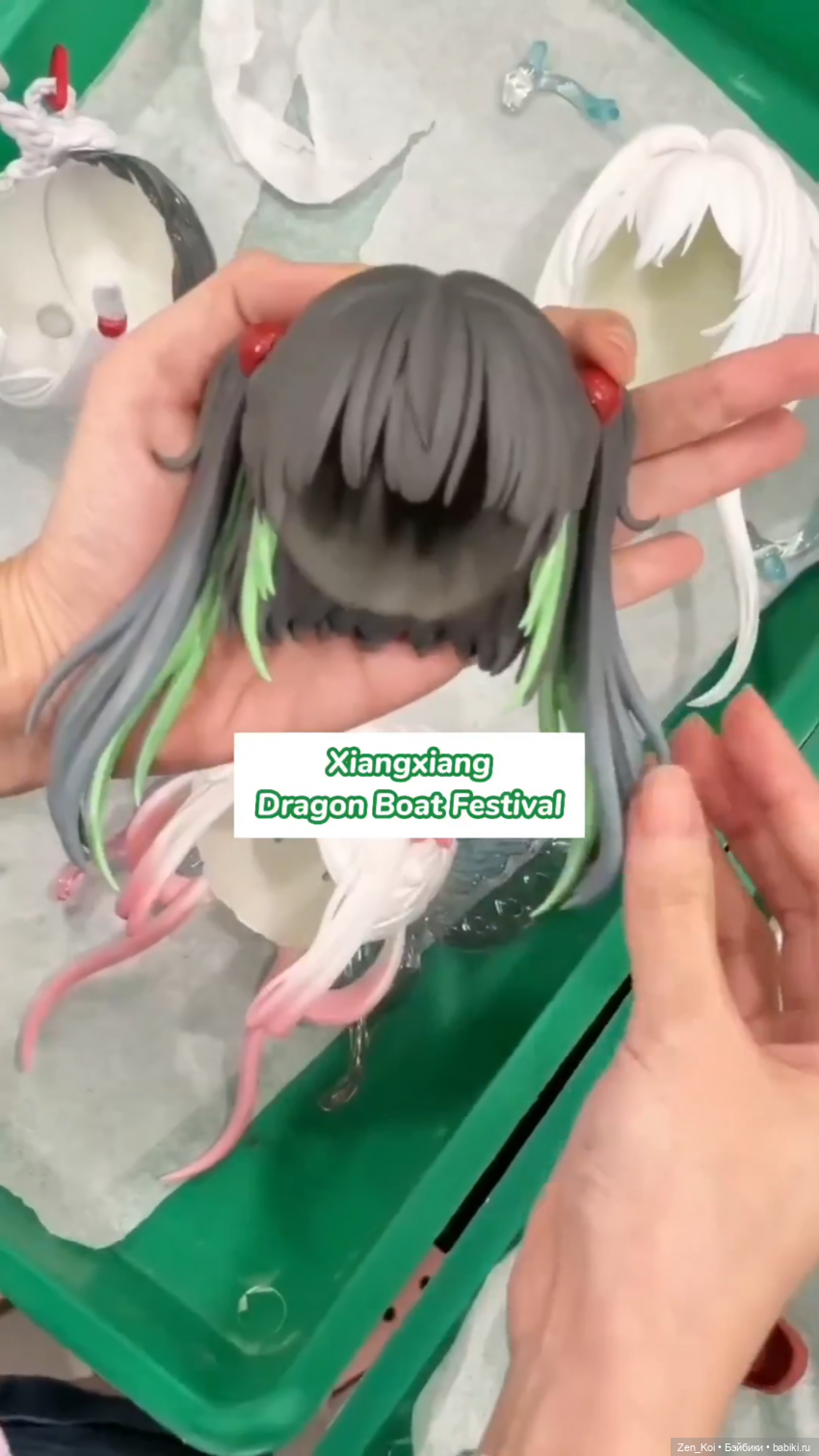 Новые секретные коробочки