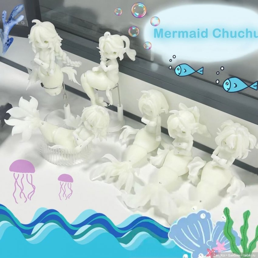 Новые секретные коробочки