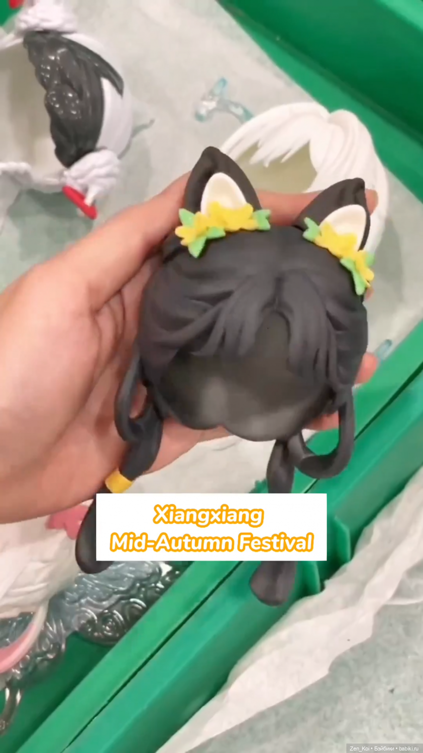 Новые секретные коробочки