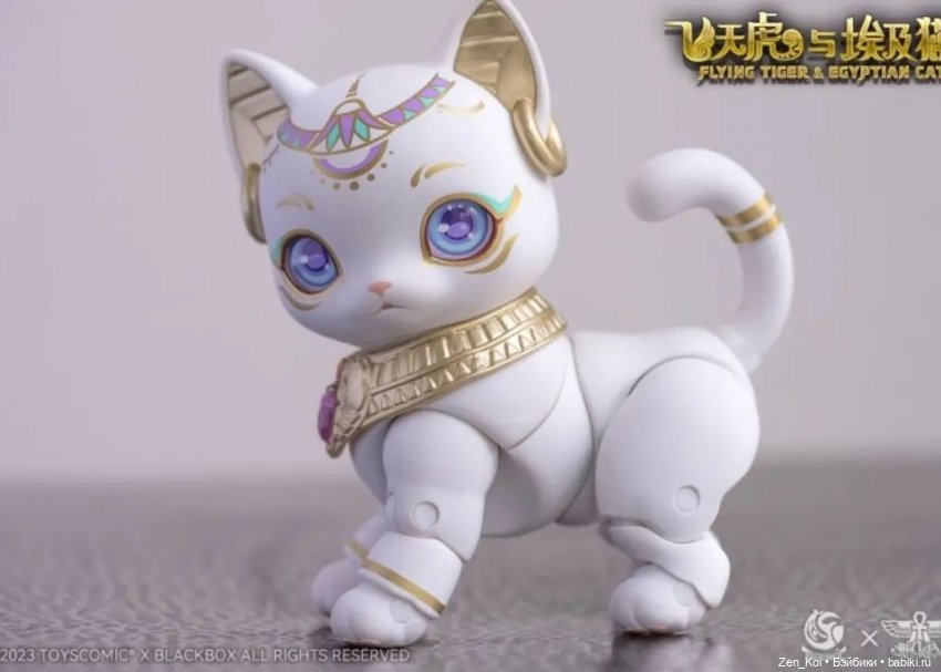 Новые секретные коробочки