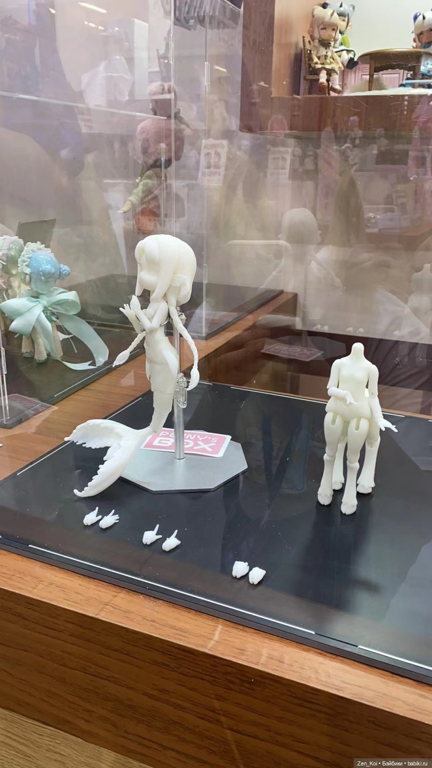 Новые секретные коробочки