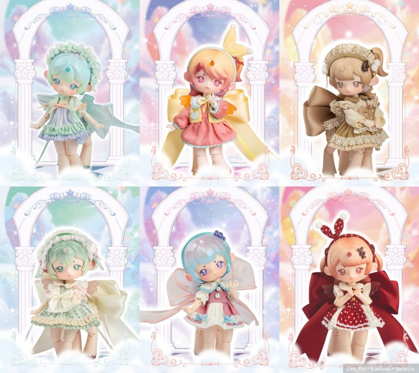 Новые секретные коробочки