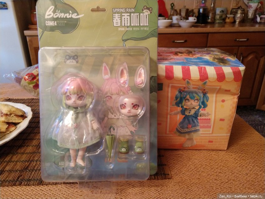 Зайки - сестрички приехали