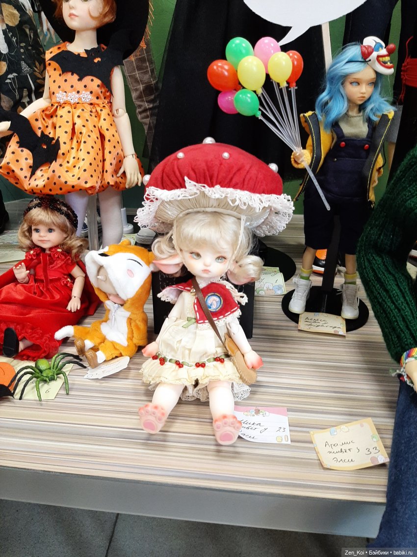 МИФ'ы — Фотоистории с куклами BJD (БЖД): сериалы (фото 5)