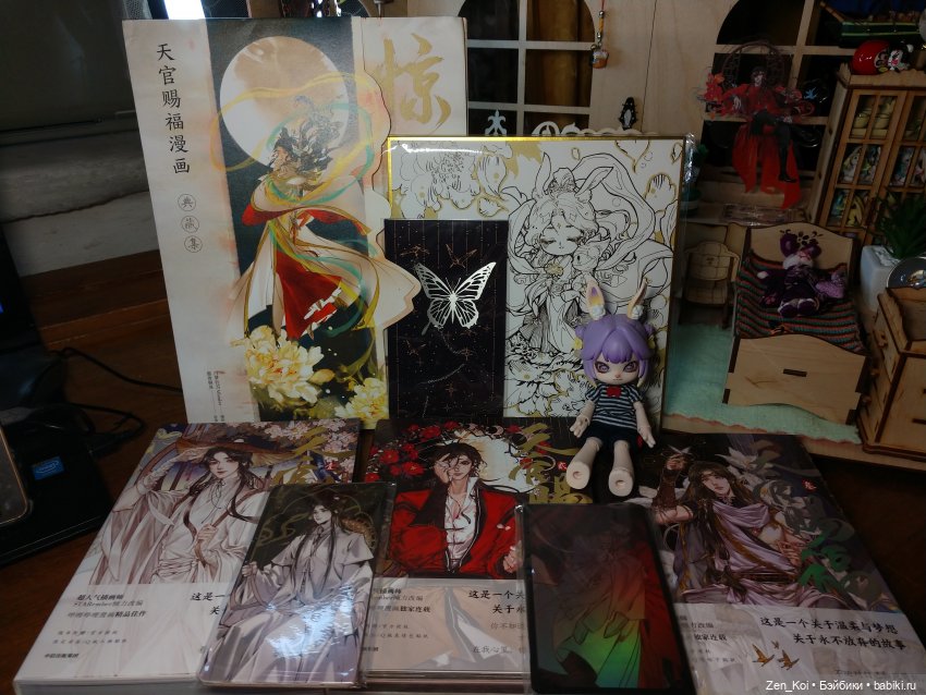 И снова новенькие — Фотоистории с куклами BJD (БЖД): сериалы