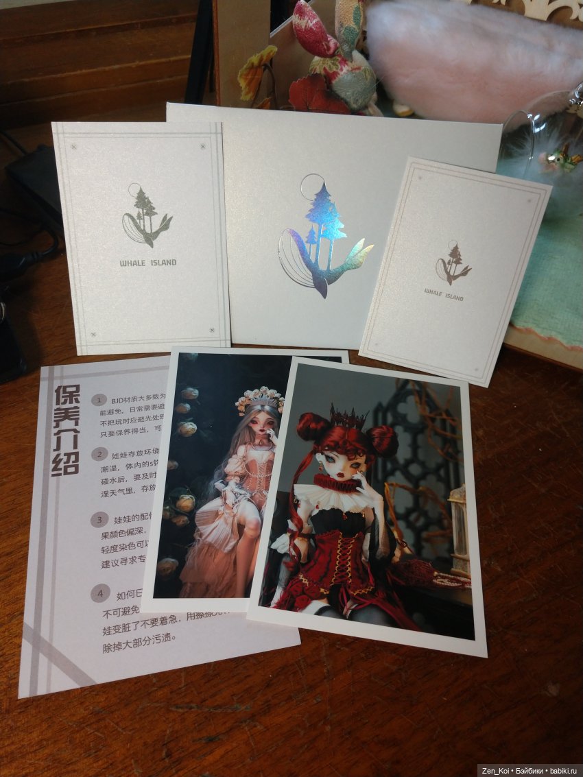 И снова новенькие — Фотоистории с куклами BJD (БЖД): сериалы