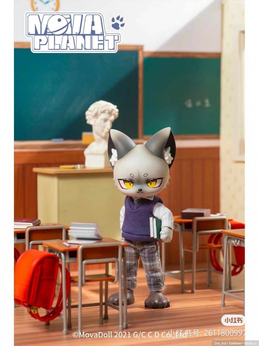 Секретные коробочки часть 2