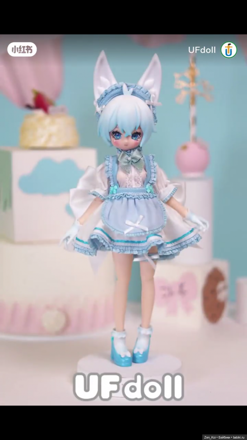 Секретные коробочки часть 2 (фото 4)