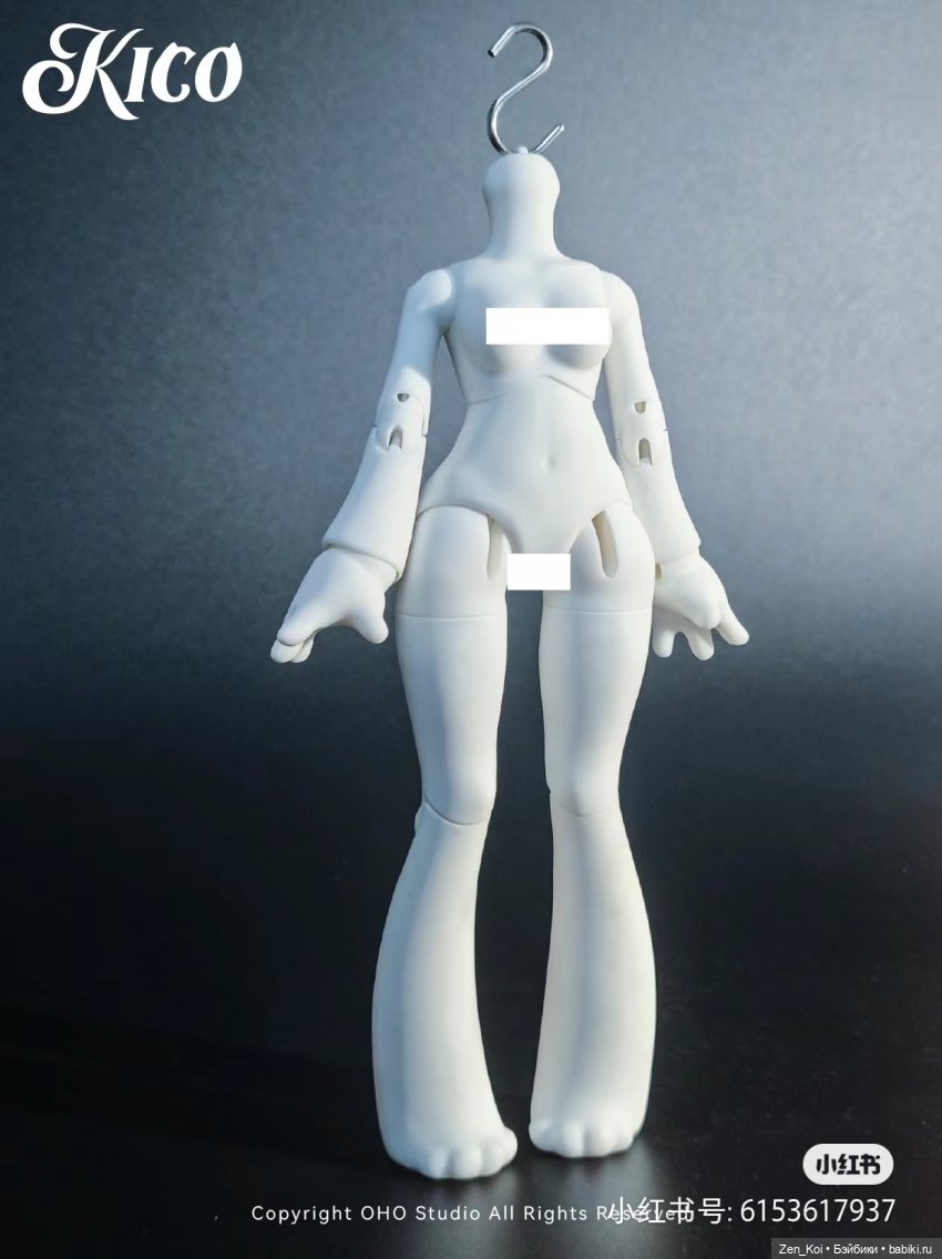 Секретные коробочки часть 2