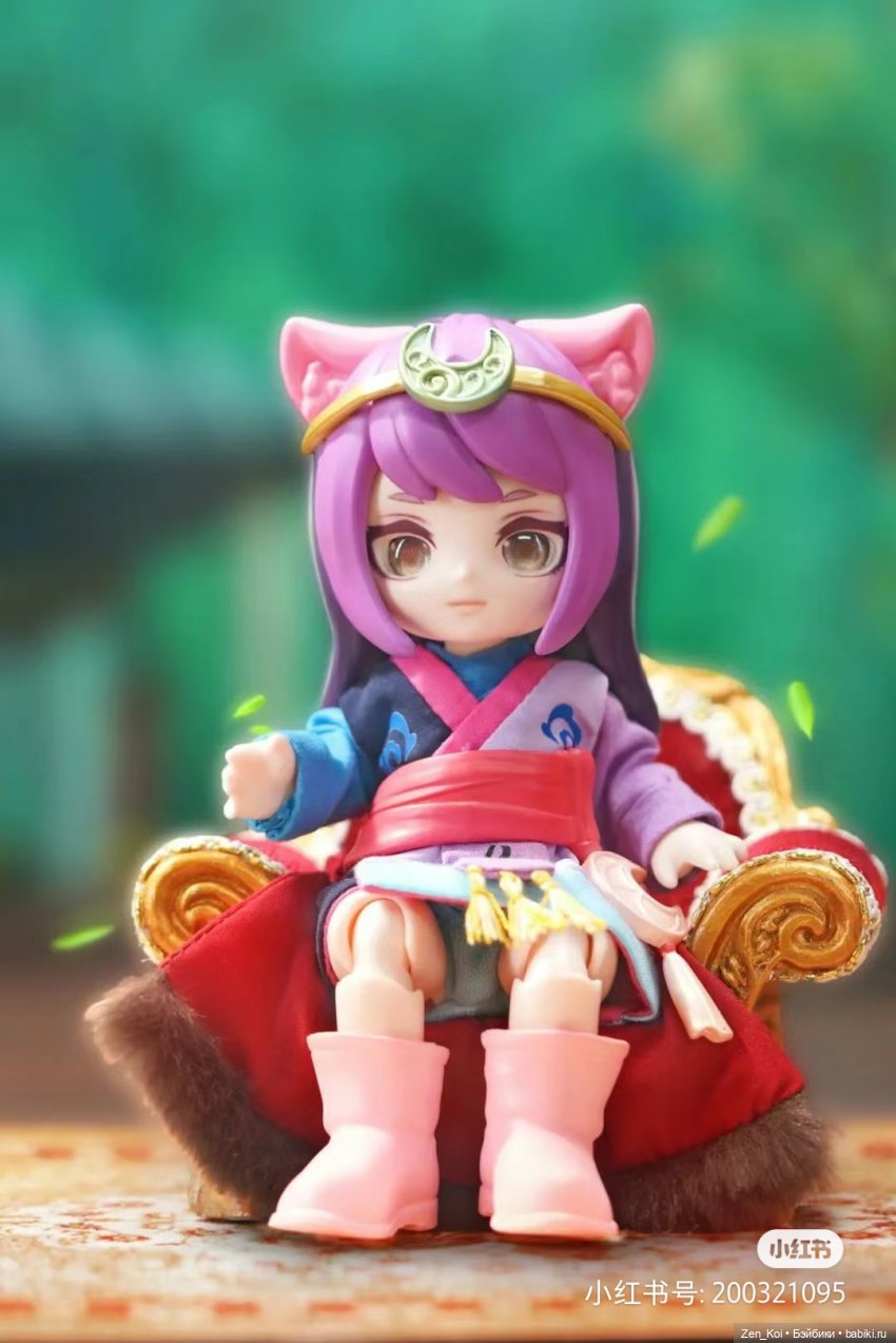 Секретные коробочки часть 2