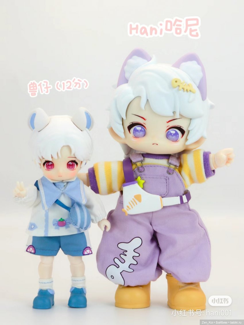 Секретные коробочки часть 2