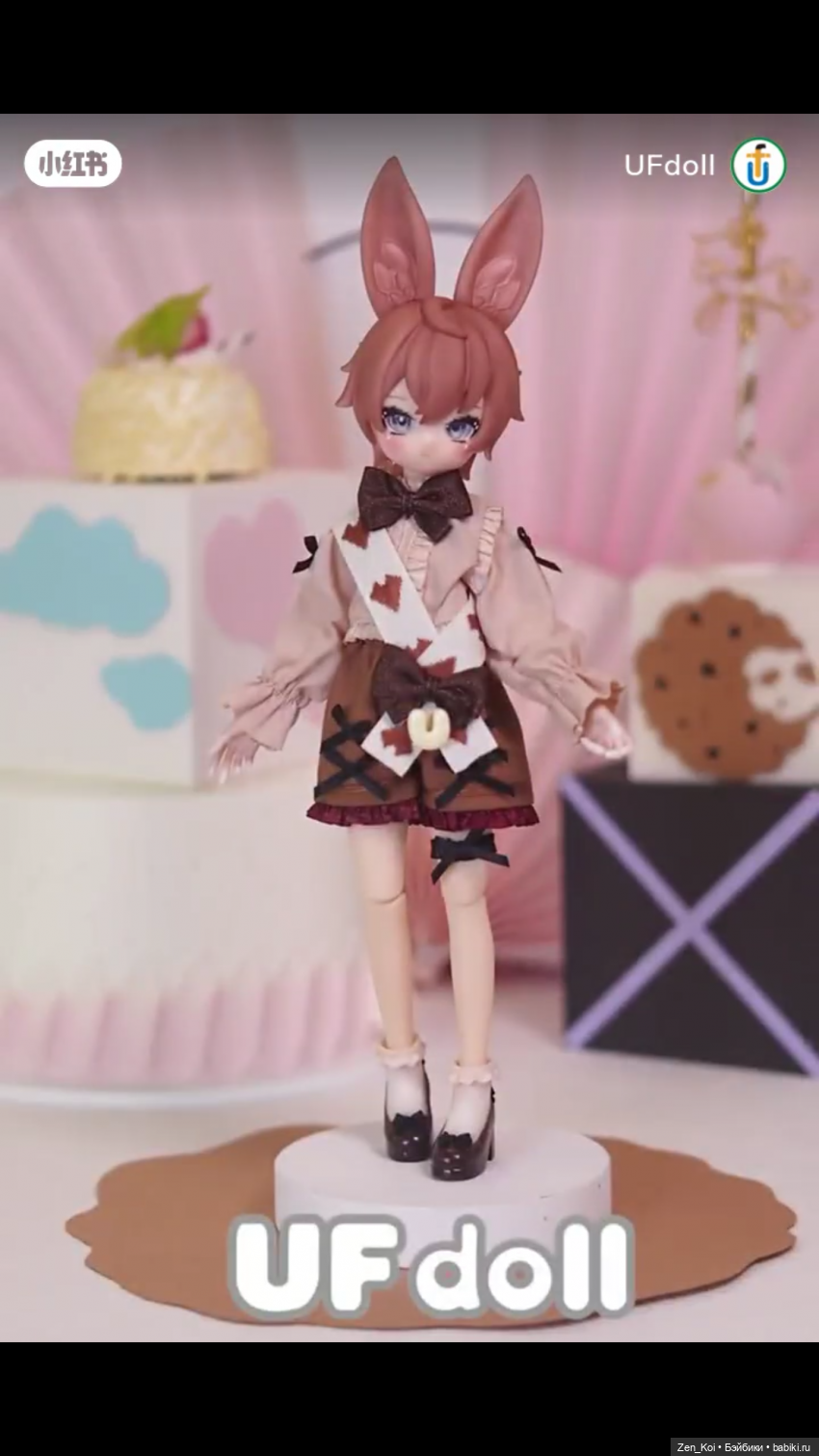 Секретные коробочки часть 2 (фото 6)