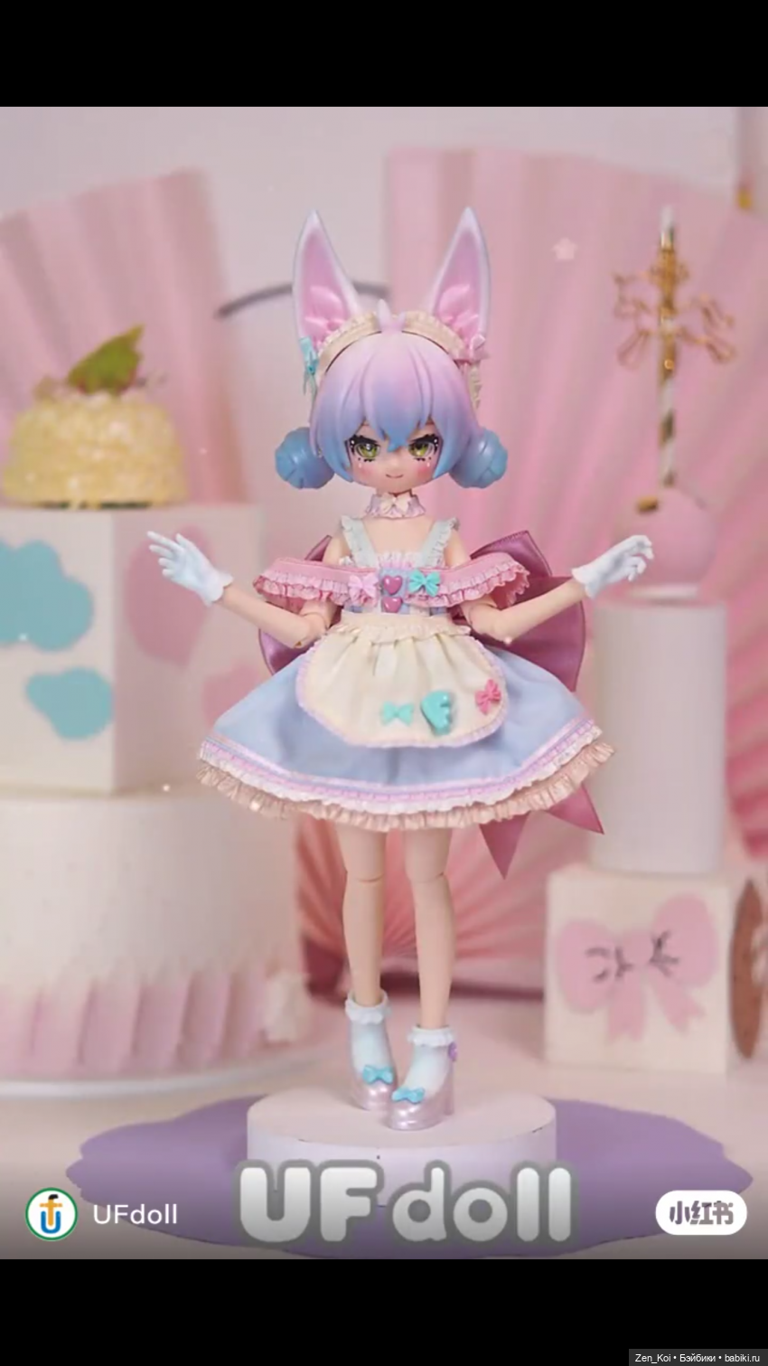 Секретные коробочки часть 2