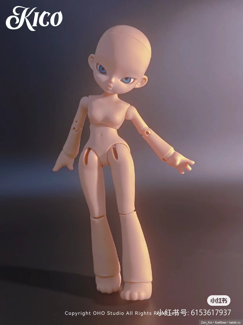 Секретные коробочки часть 2