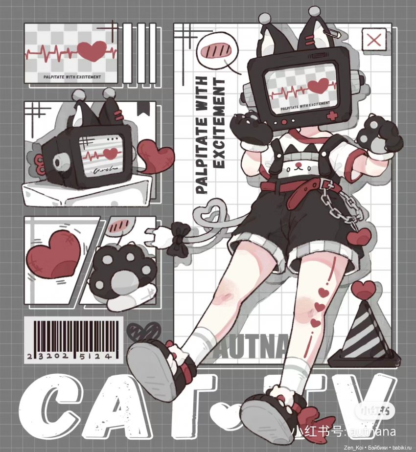 Секретные коробочки часть 2 (фото 10)