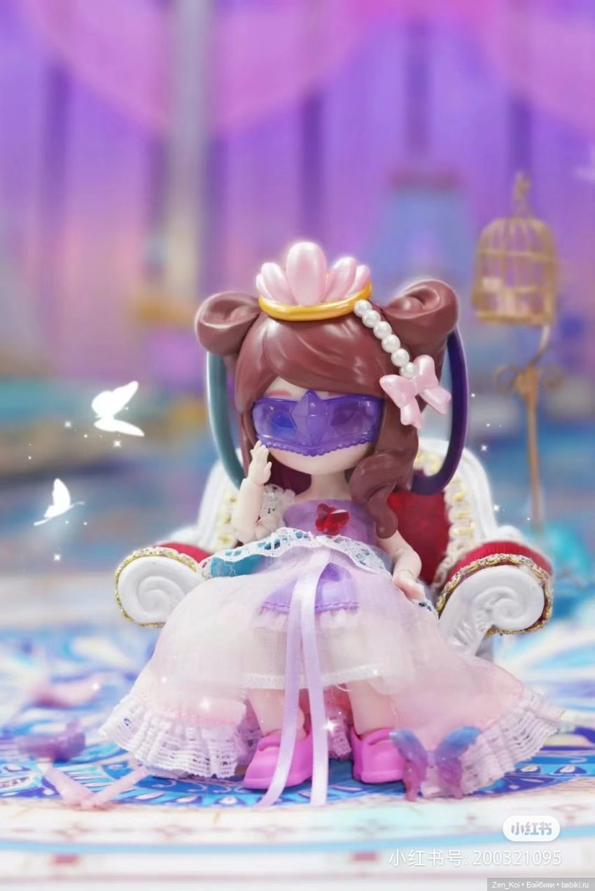 Секретные коробочки часть 2