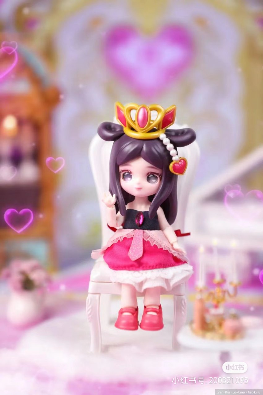 Секретные коробочки часть 2