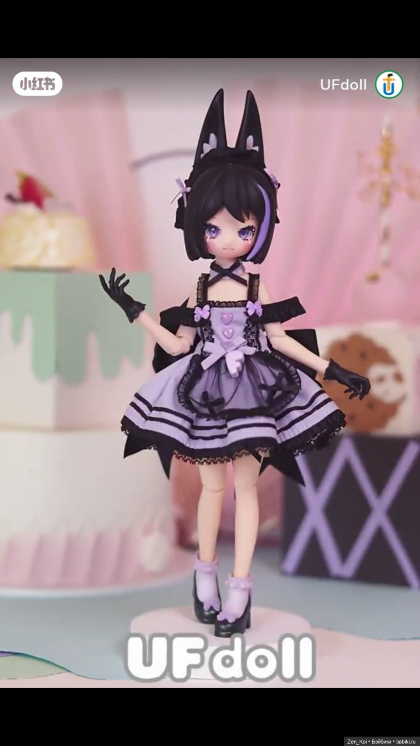 Секретные коробочки часть 2 (фото 2)