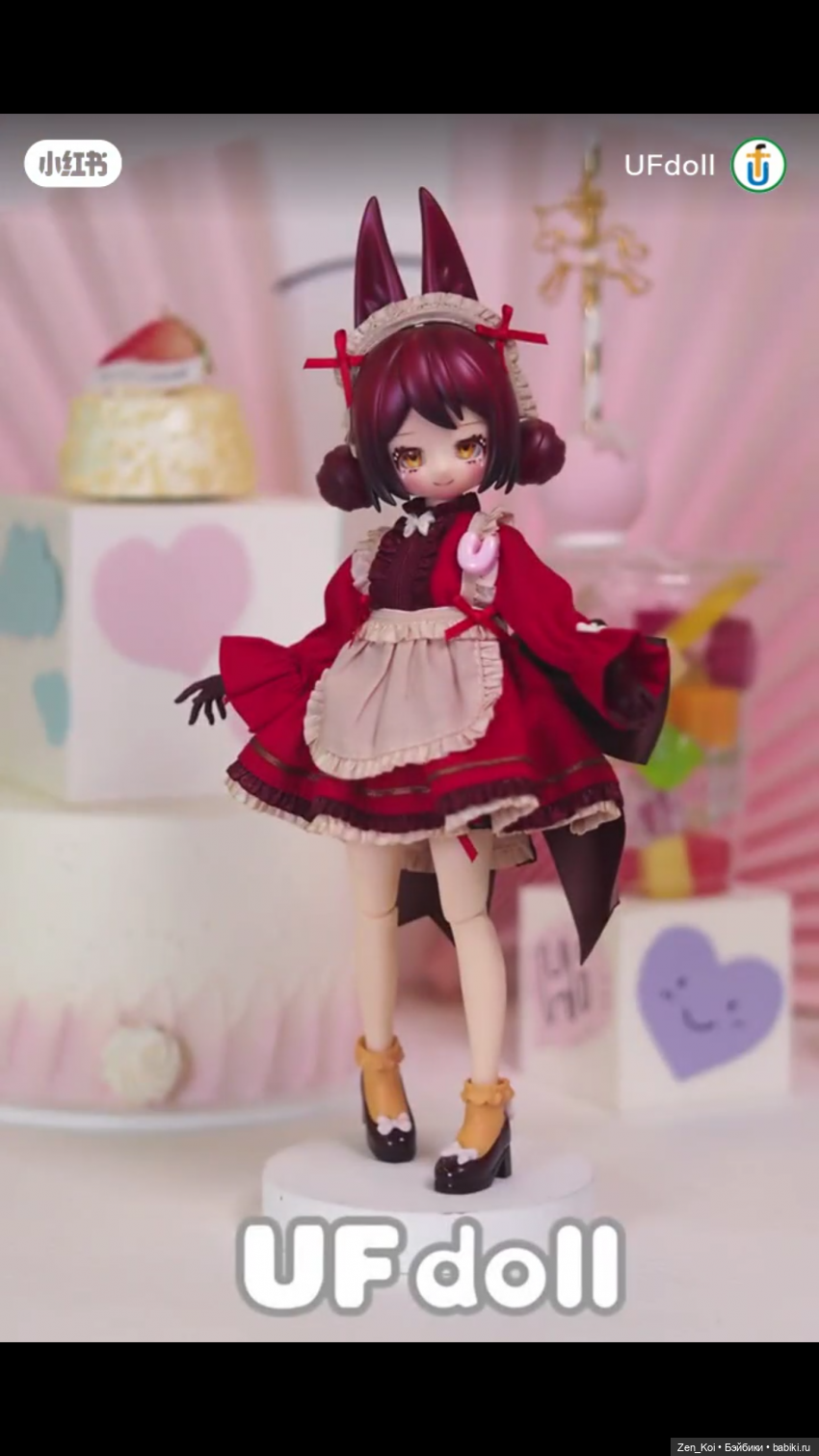 Секретные коробочки часть 2 (фото 5)