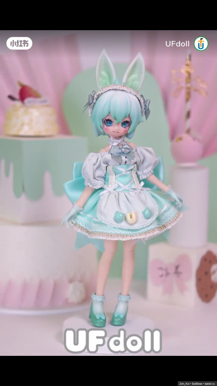 Секретные коробочки часть 2 (фото 3)