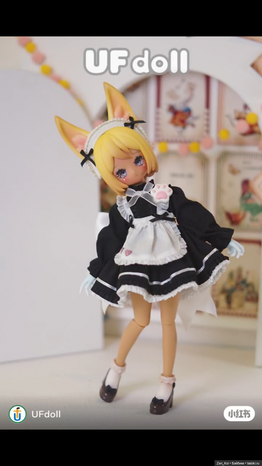 Секретные коробочки часть 2 (фото 7)