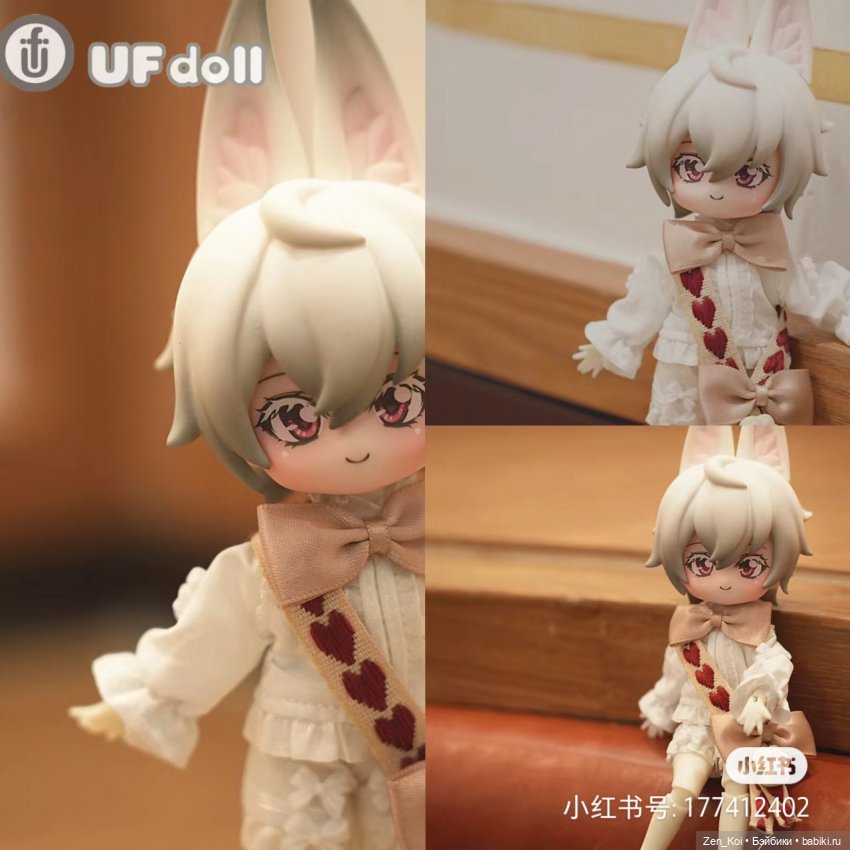 Секретные коробочки часть 2