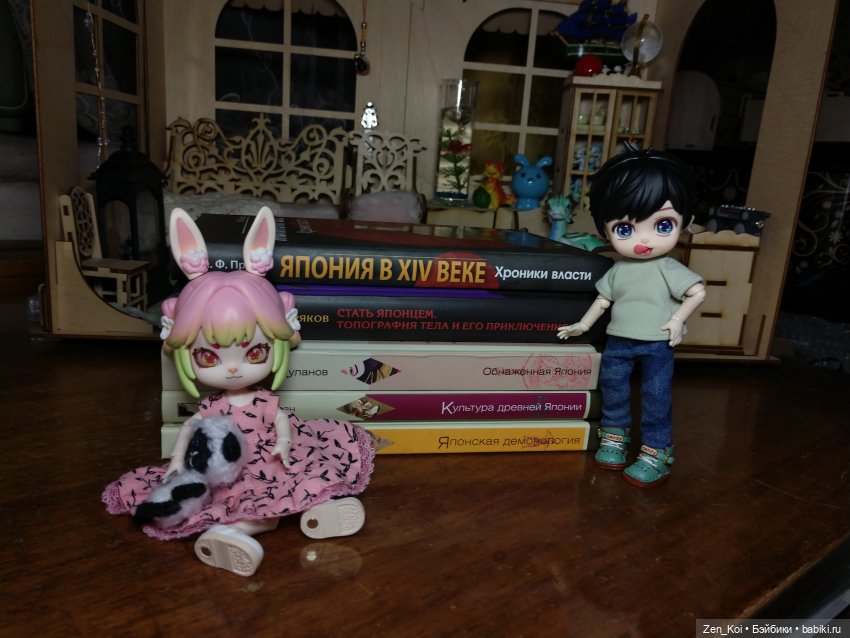 Снова Бонни и Ко — Куклы Simontoys и Come4Free (Blind Box): Teennar