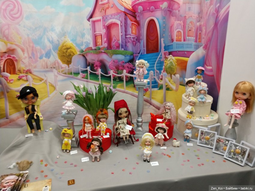 Весенний Бал Кукол 2024 часть 1.3