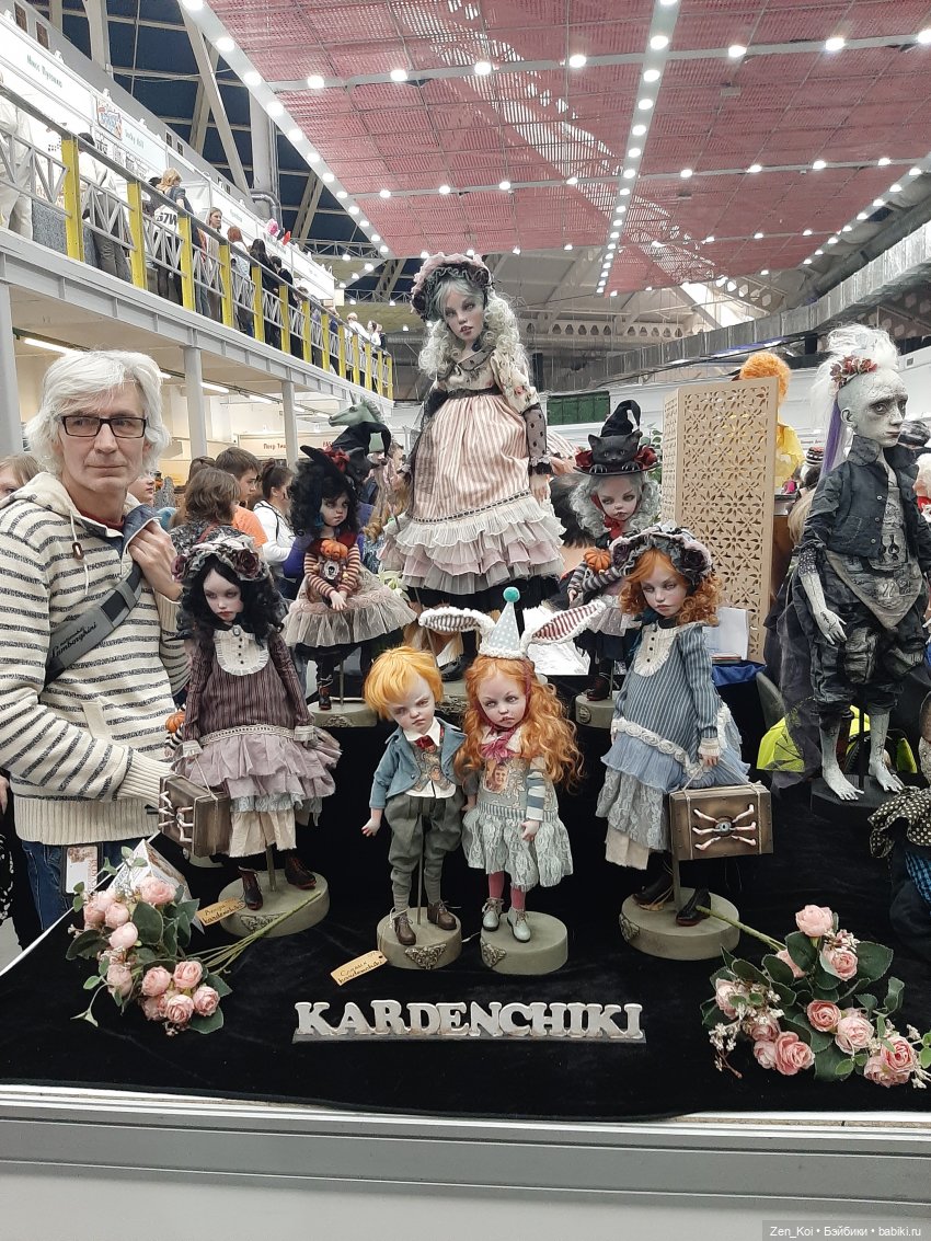 Весенний Бал Кукол 2024 часть 2.3