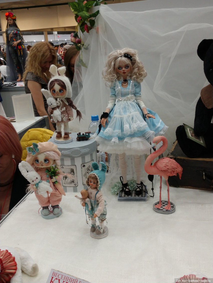 Весенний Бал Кукол 2024 часть 2.3