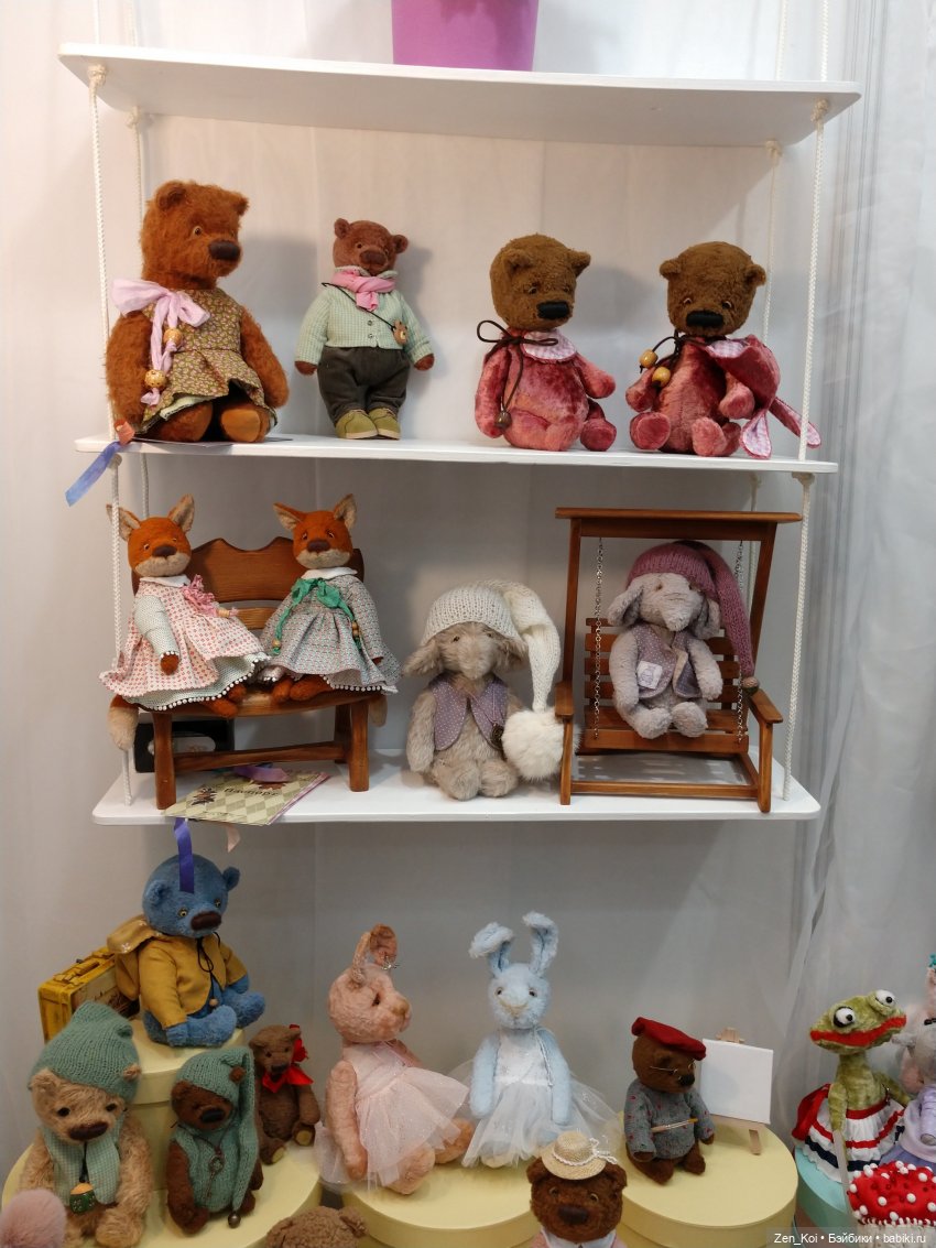 Весенний Бал Кукол 2024 часть 1.3