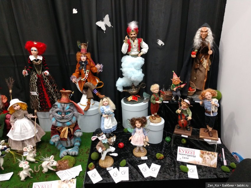 Весенний Бал Кукол 2024 часть 1.3