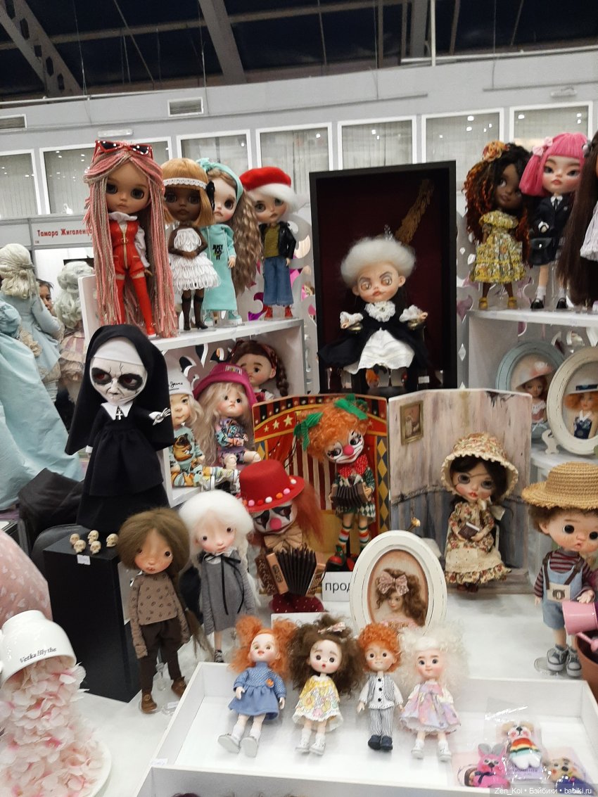 Весенний Бал Кукол 2024 часть 2.3