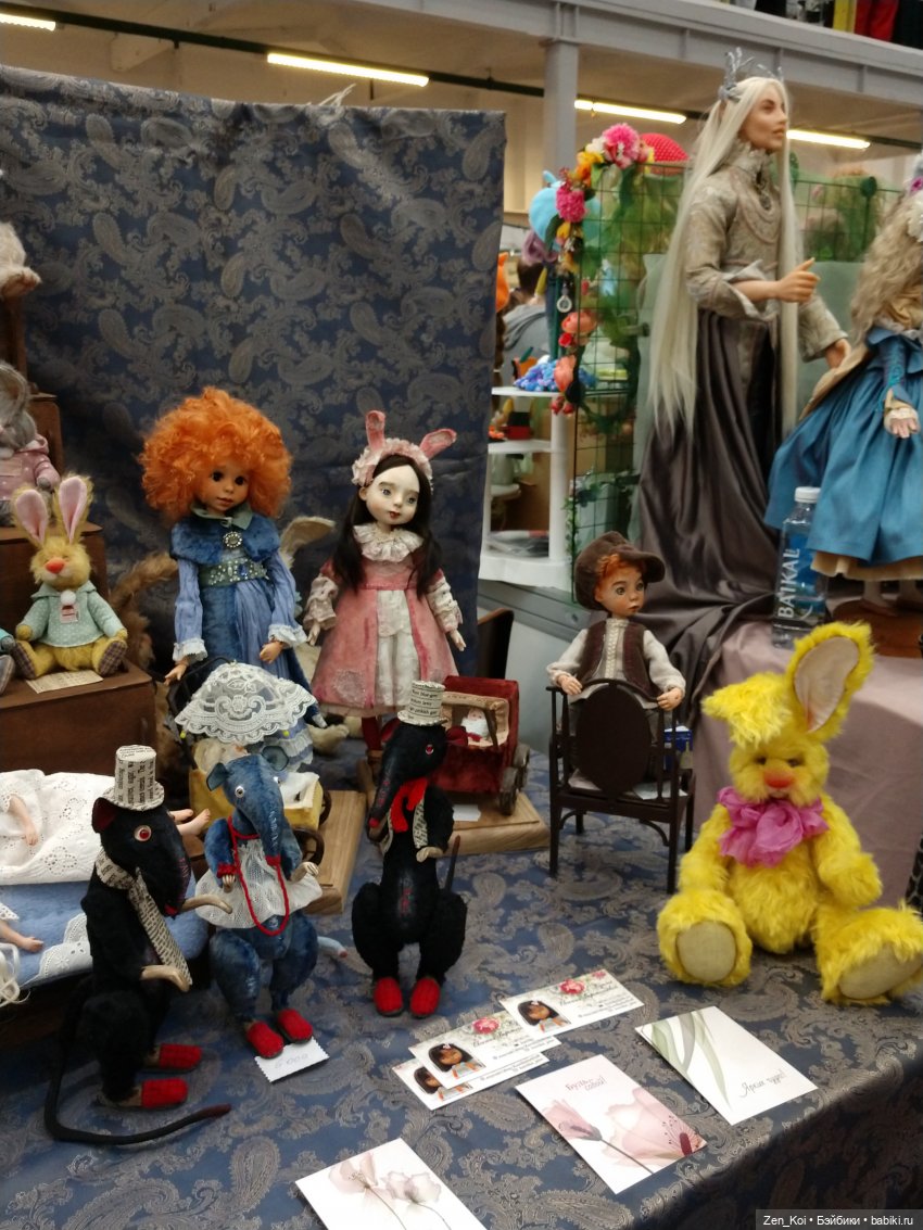 Весенний Бал Кукол 2024 часть 1.3