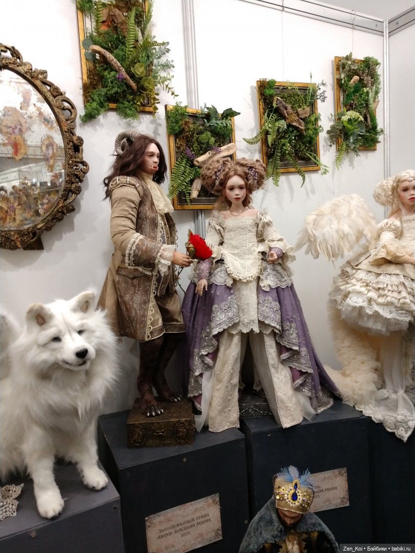 Весенний Бал Кукол 2024 часть 2.3