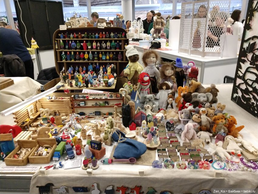 Весенний Бал Кукол 2024 часть 2.3