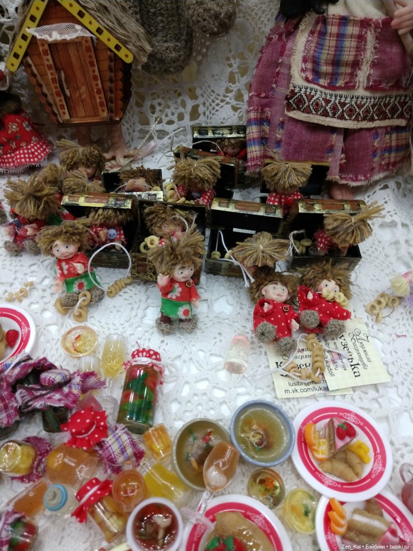 Весенний Бал Кукол 2024 часть 1.3