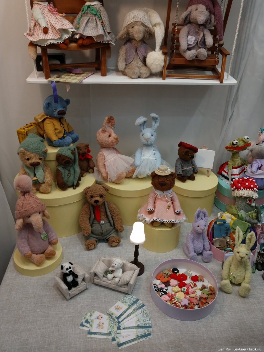 Весенний Бал Кукол 2024 часть 1.3