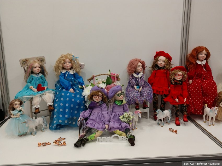 Весенний Бал Кукол 2024 часть 2.3