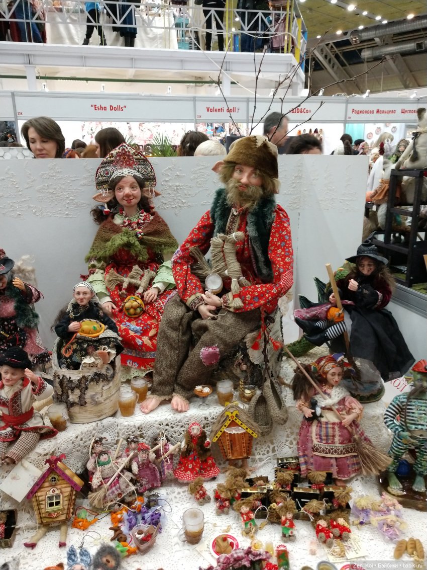 Весенний Бал Кукол 2024 часть 1.3