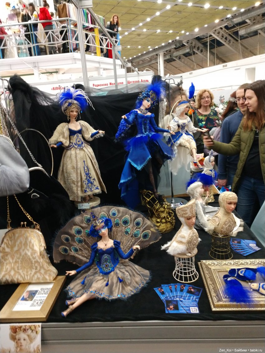 Весенний Бал Кукол 2024 часть 1.3