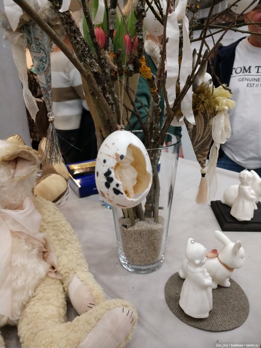 Весенний Бал Кукол 2024 часть 2.3