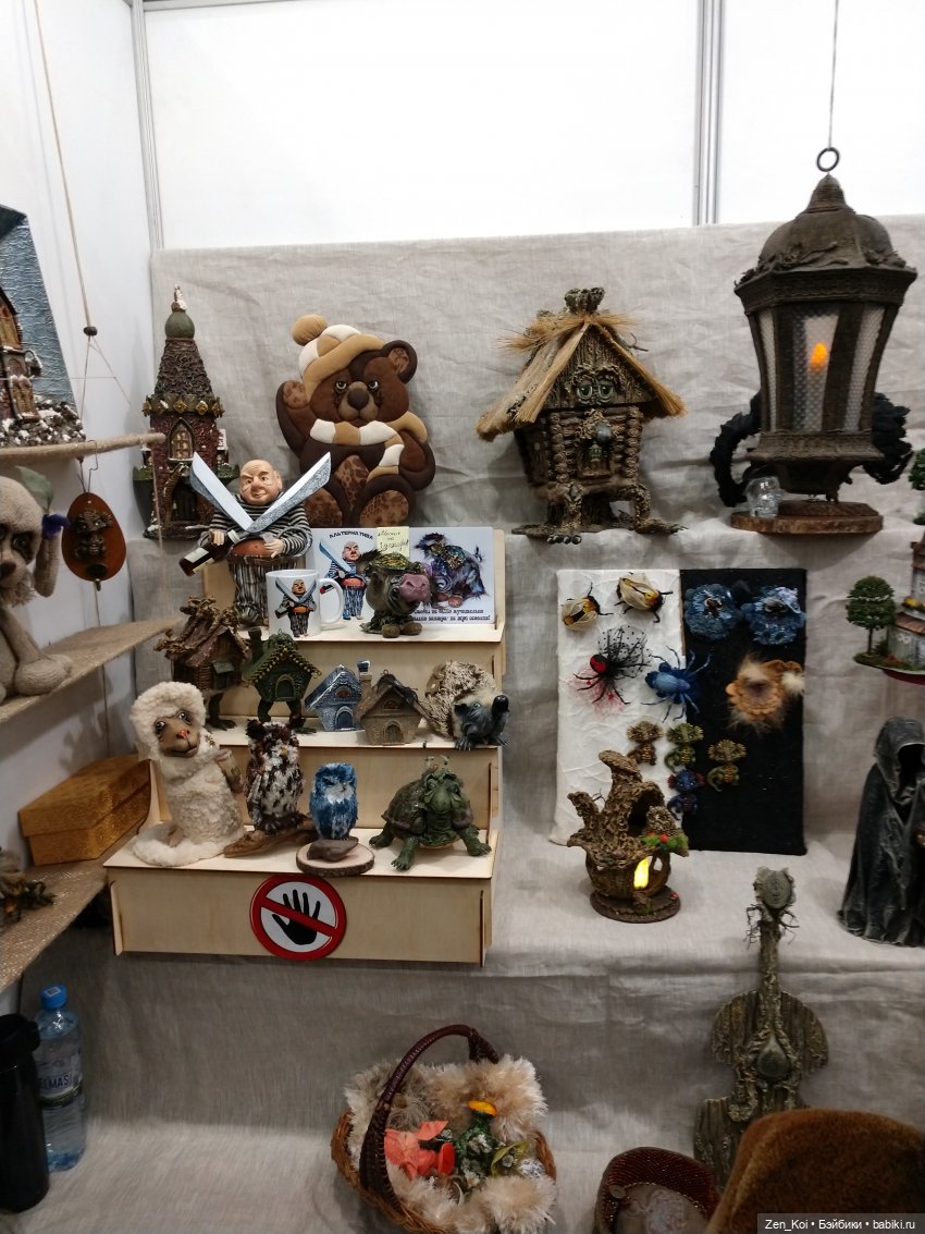 Весенний Бал Кукол 2024 часть 1.3